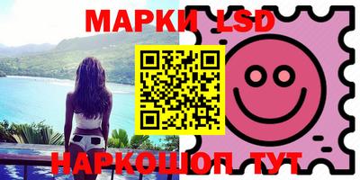 MESCALINE Будённовск