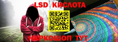 таблы Бузулук
