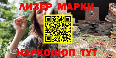 таблы Бузулук