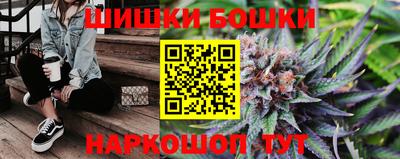 таблы Бузулук