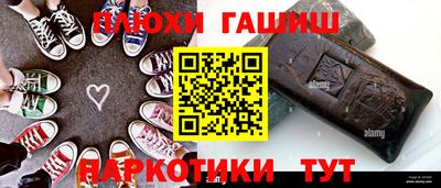 MESCALINE Будённовск
